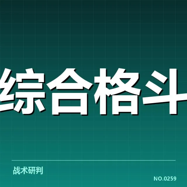 运动科学与恢复手段背后，运动员表现提升与身体修复的关系